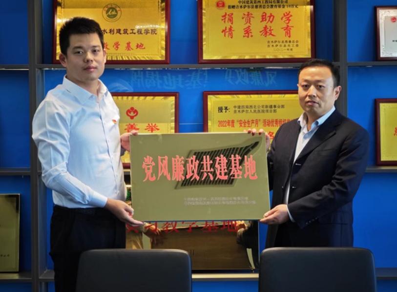 微信截图_20231010133508.png
