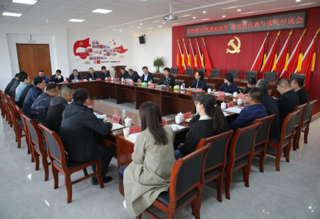 太原尖草坪区：刘锦春深入柴村中心社区参加“人大代表走访月”活动暨代表与选民座谈会
