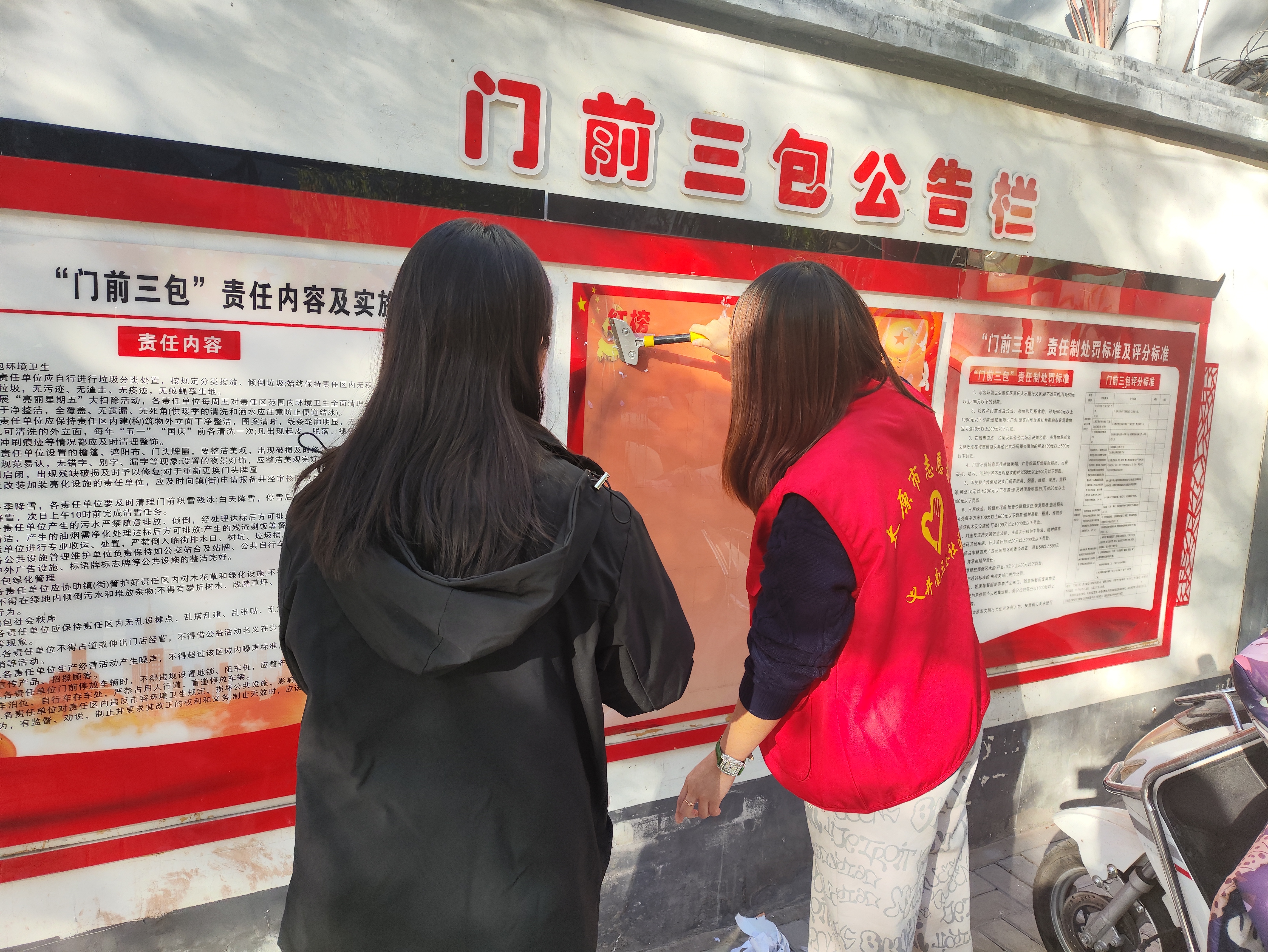 太原晋源区南三巷：整脏治乱让幸福接力
