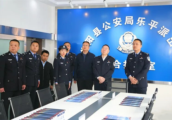 晋中副市长、市局党委书记、局长靳润喜深入昔阳县公安局调研指导工作