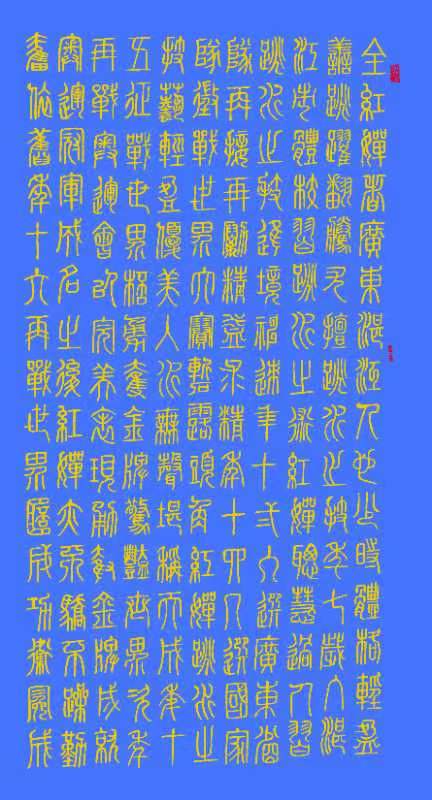 image003.jpg