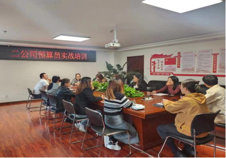 强管理  促规范——太原市政集团二公司开展预算员实战培训与考试
