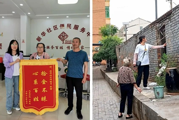 微信截图_20231016215050.png