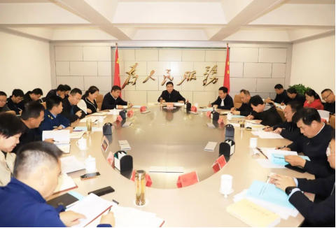 太原娄烦县委书记李树忠主持召开县委理论学习中心组学习会议