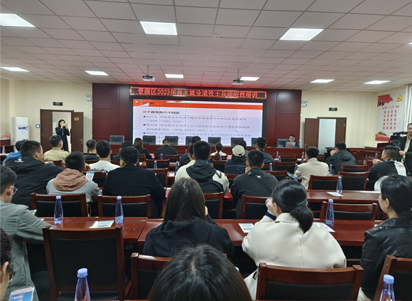 微信图片_20231017174156.jpg