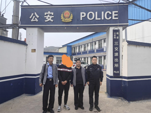 图片3.png