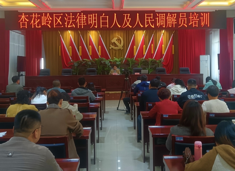 微信截图_20231020225437.png