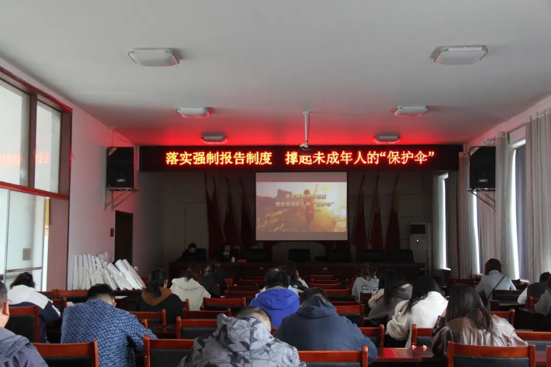 长治屯留检察院强制报告制度宣讲进社区
