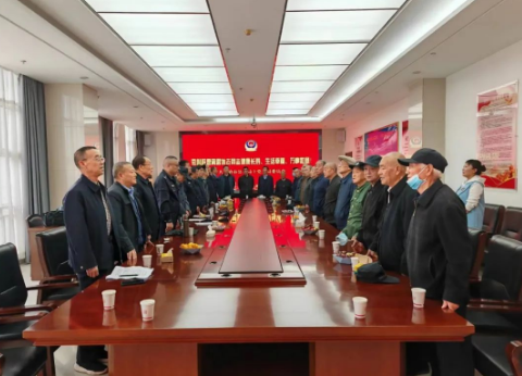 重阳敬桑榆、浓浓警营情——长治市公安局上党分局开展离退休老同志座谈会