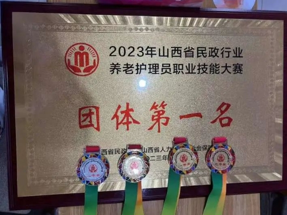 微信截图_20231025174951.png