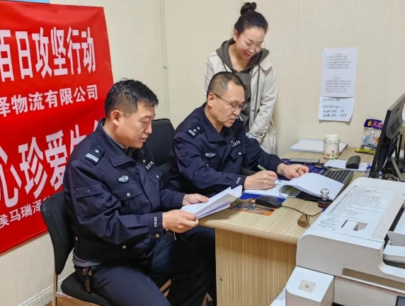 微信截图_20231025182824.png