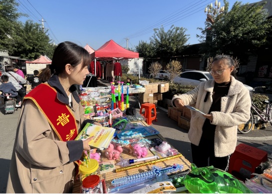 贯彻实施《反有组织犯罪法》筑牢扫黑除恶法治后盾——吕梁汾阳杏花村司法所“法律进农