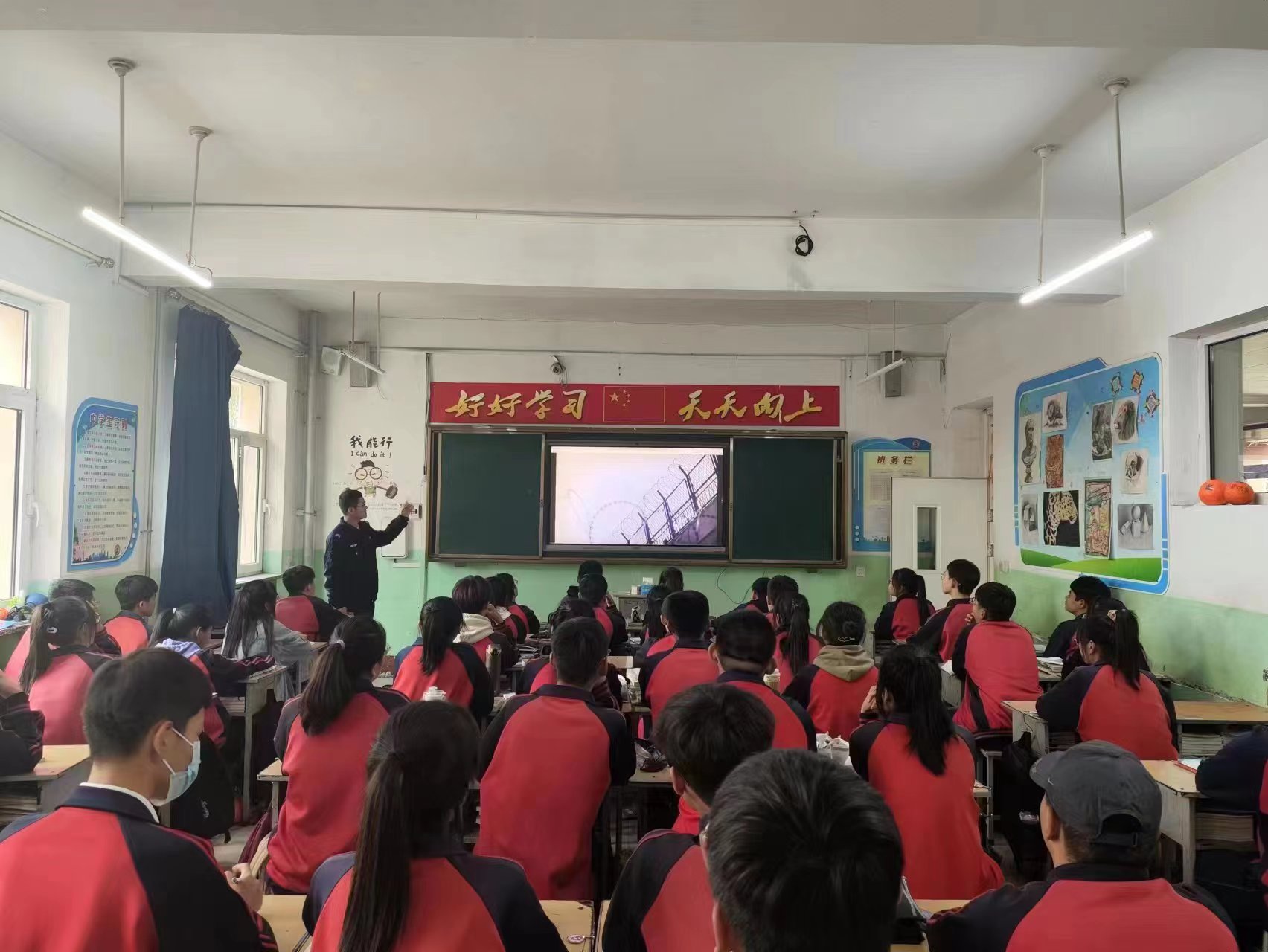 张兰1.jpg
