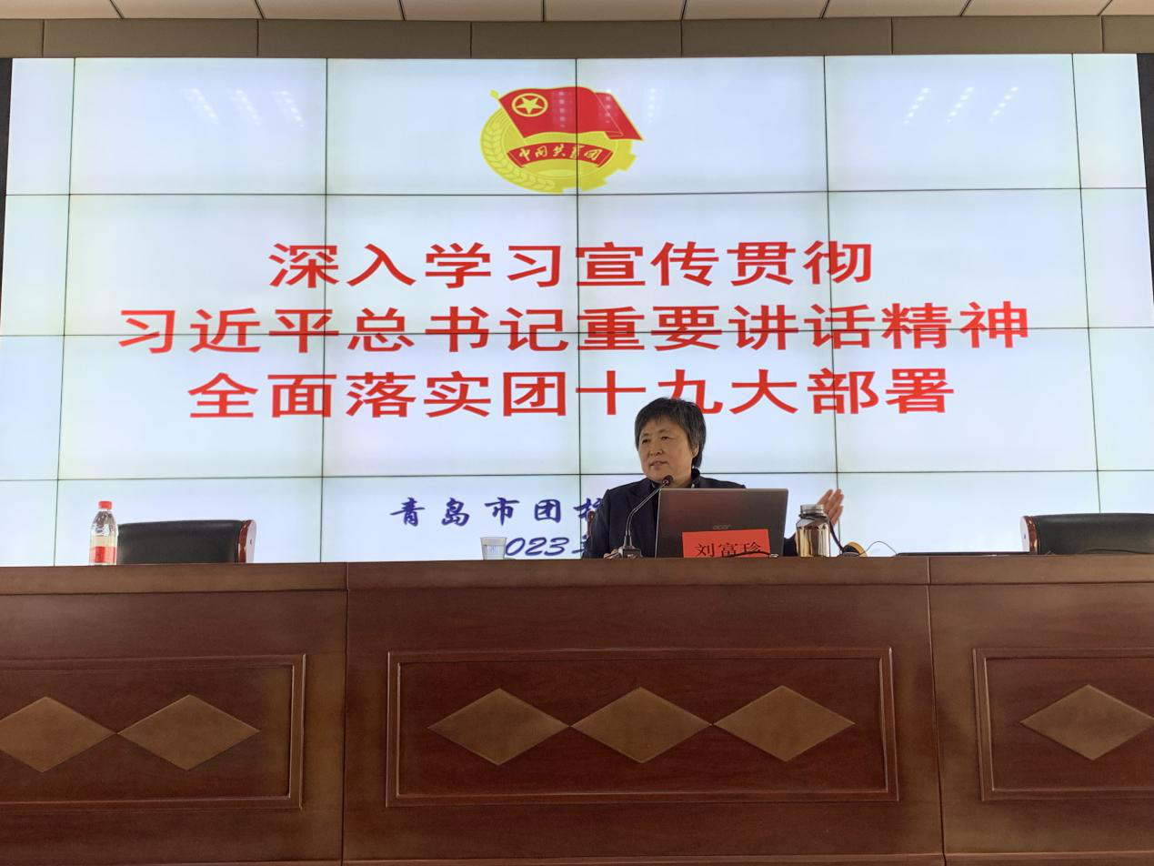 太原晋源区“青马工程”培训班开班