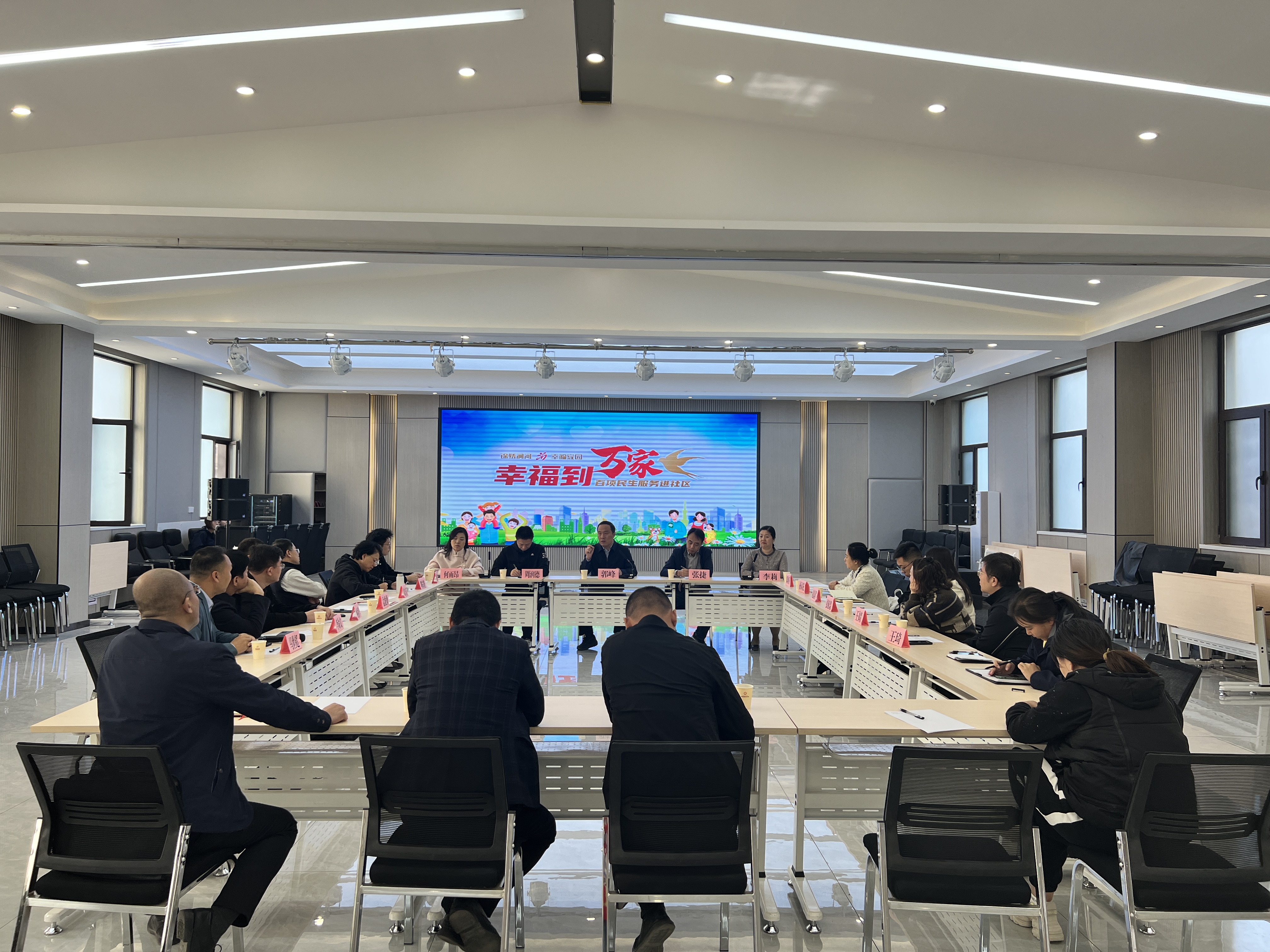 微信图片_20231029160021.jpg