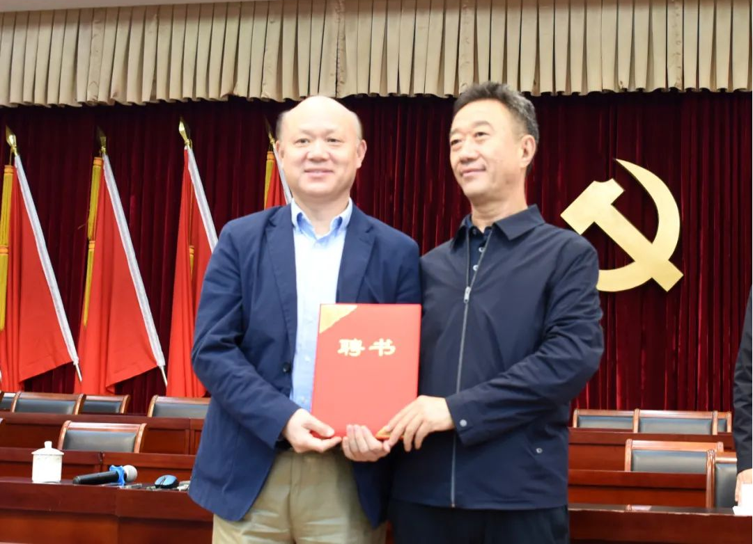 微信截图_20231029160456.png