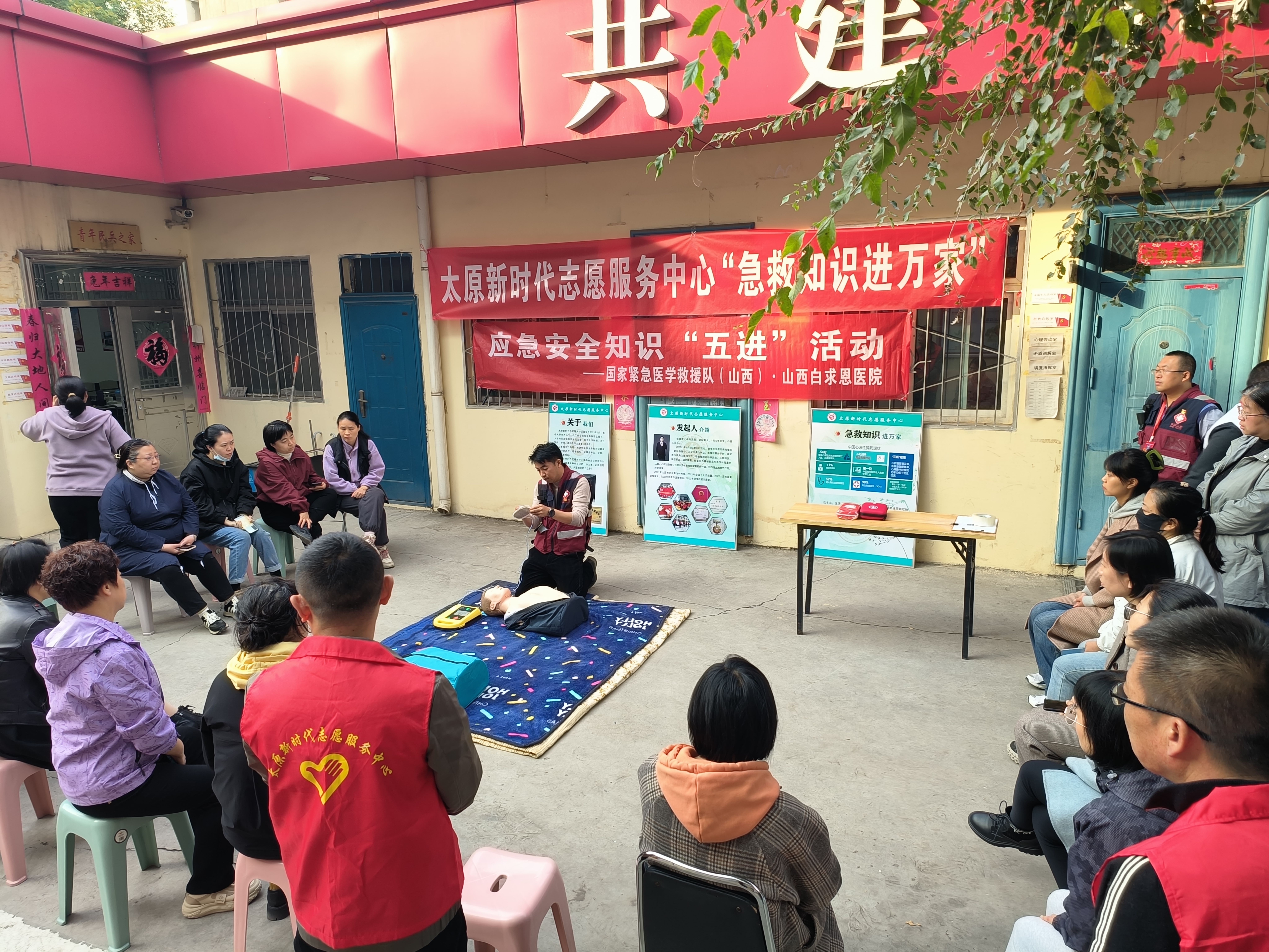 微信图片_20231030101533.jpg