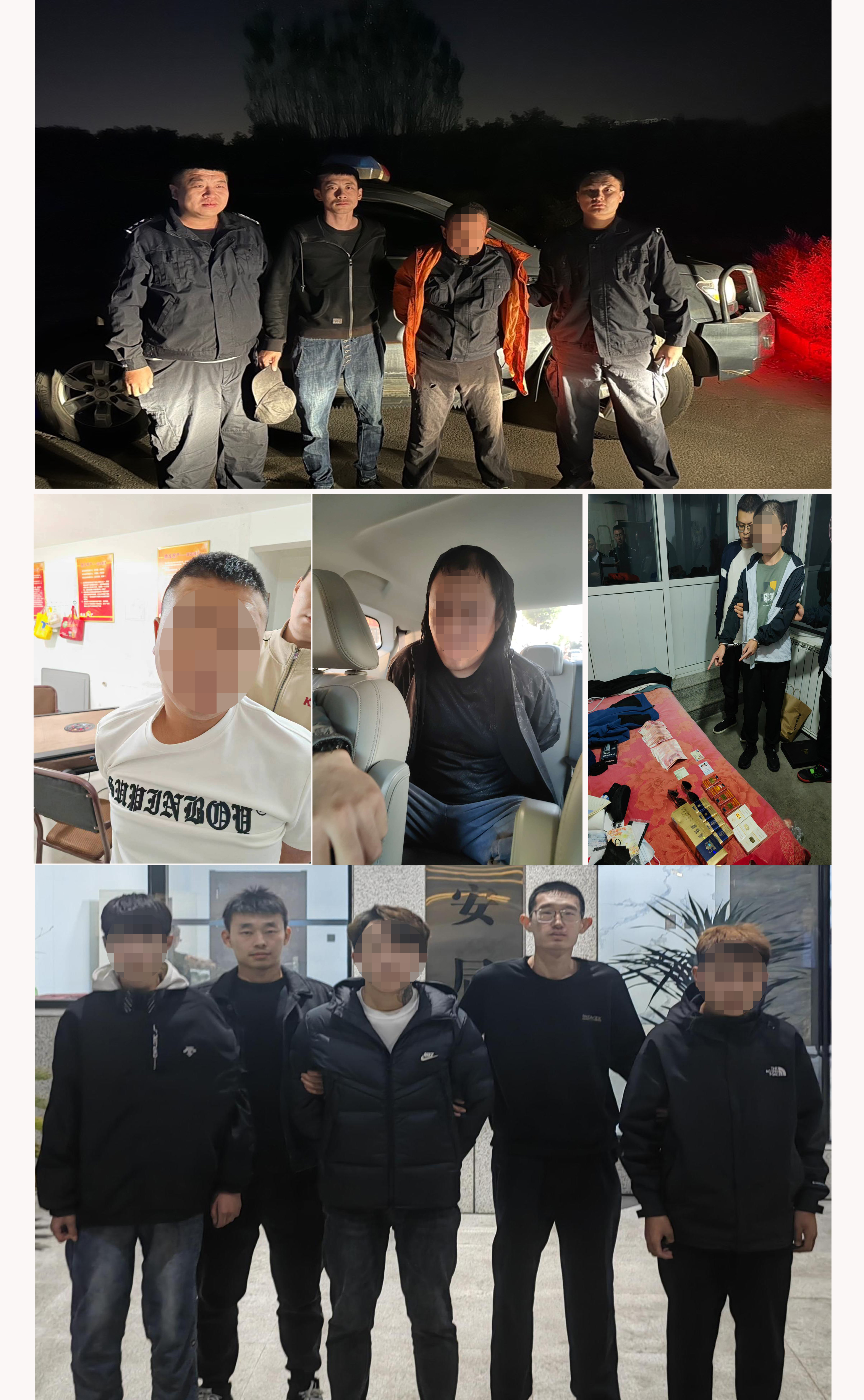 微信图片_20231030221816.jpg