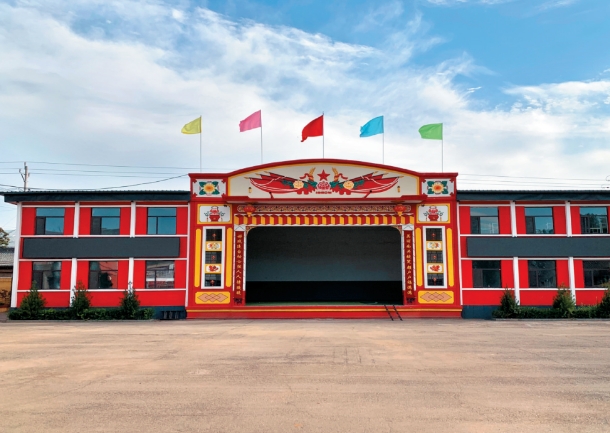 图片2.png
