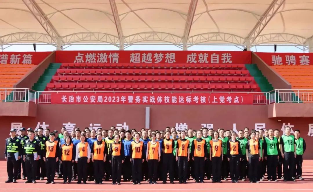 微信图片_20231031174356.jpg