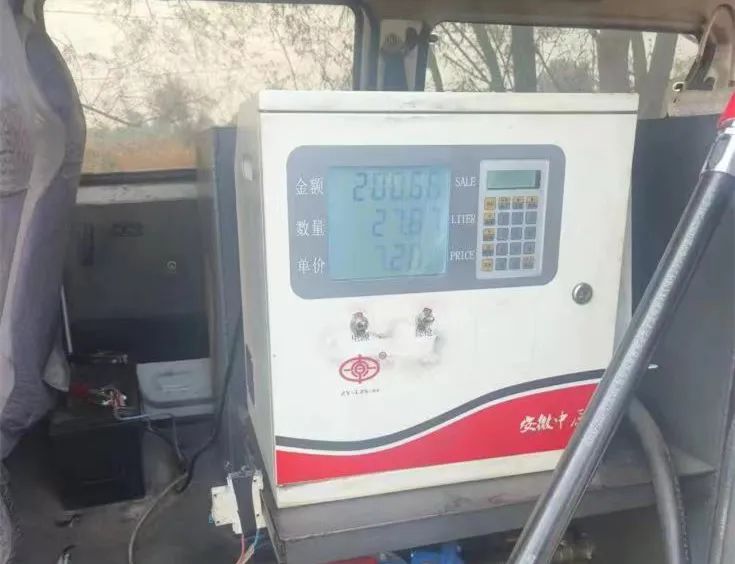 640 (2).jpg