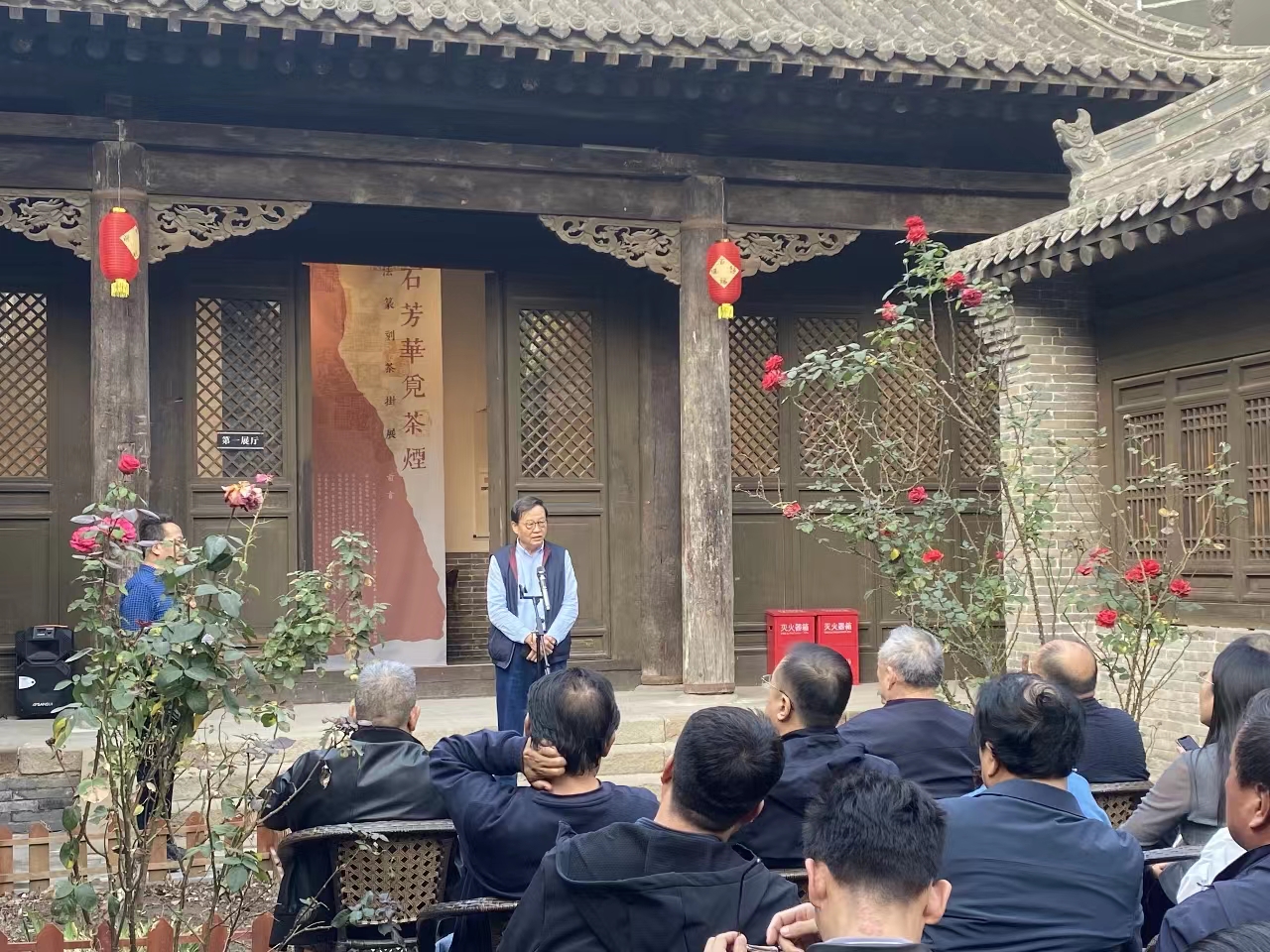 微信图片_20231101220003.jpg