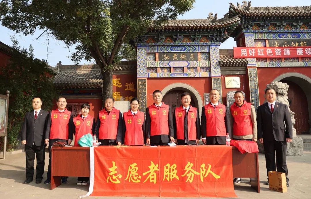微信图片_20231101220003.jpg