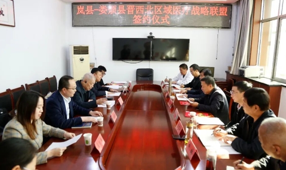 微信截图_20231101221403.png