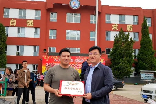 微信截图_20231101221403.png