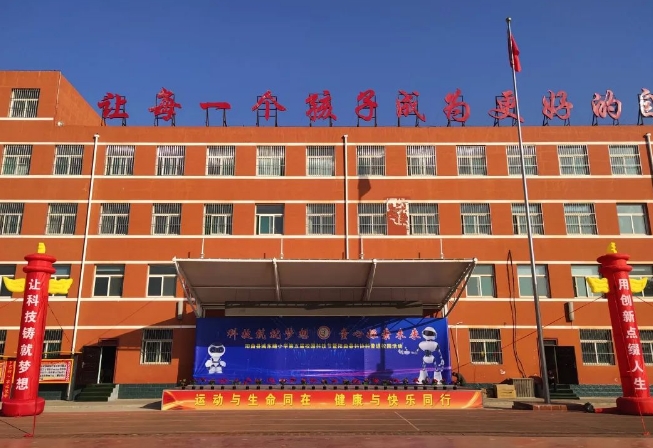 微信截图_20231101221403.png