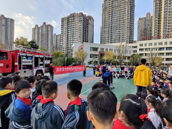 太原万柏林区滨体社区开展“消防安全进校园  共筑平安防火墙”活动