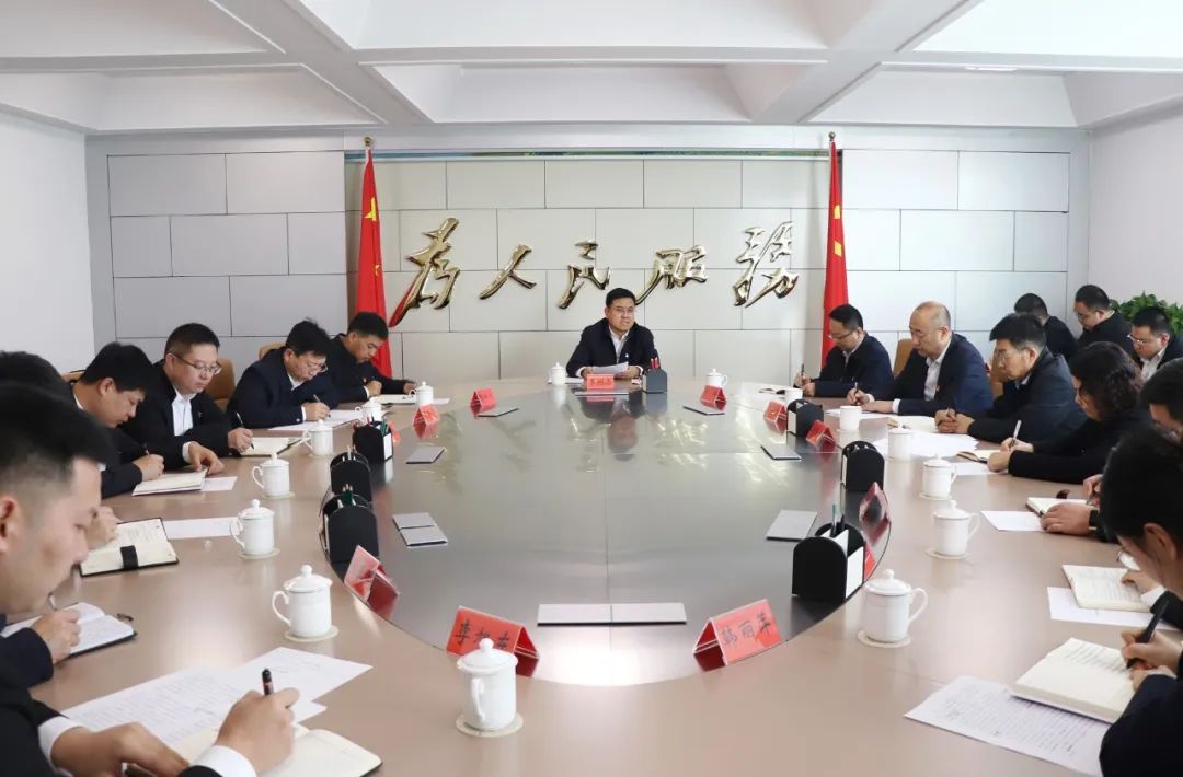 太原娄烦县委书记李树忠到所在党支部讲授主题教育专题党课