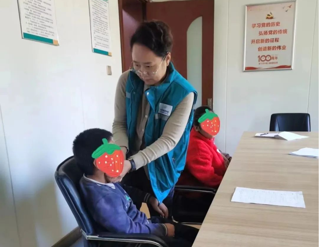 微信图片_20231103133224.png
