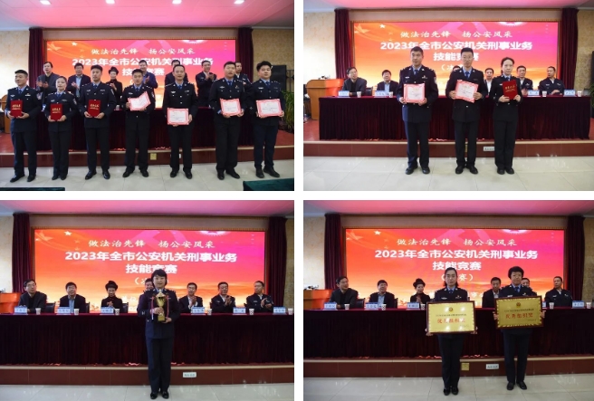 微信截图_20231103230132.png