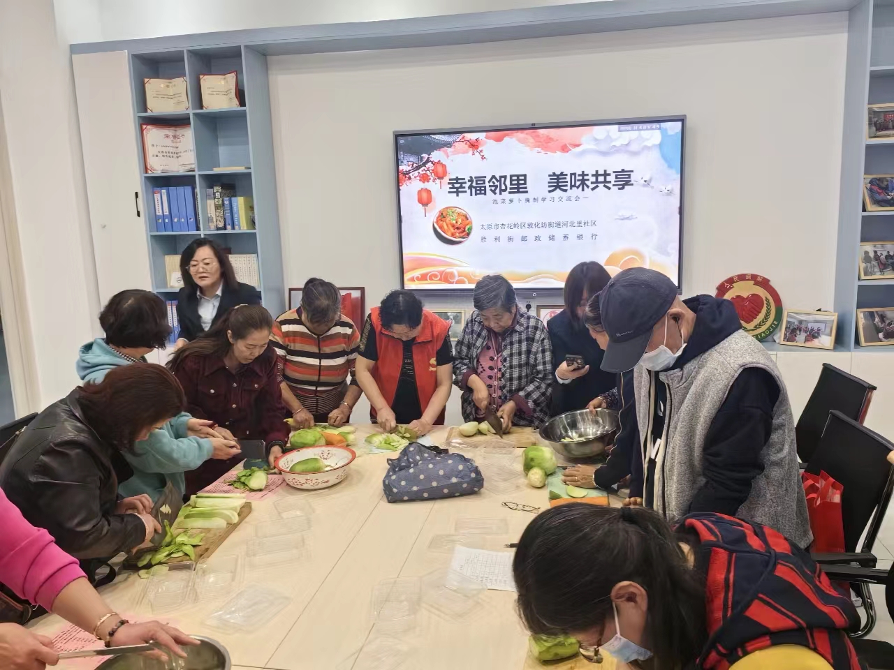 太原杏花岭区敦化坊街道：萝卜做“纽带”牵住幸福感