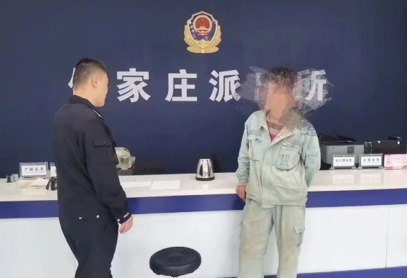 微信截图_20231106224040.png