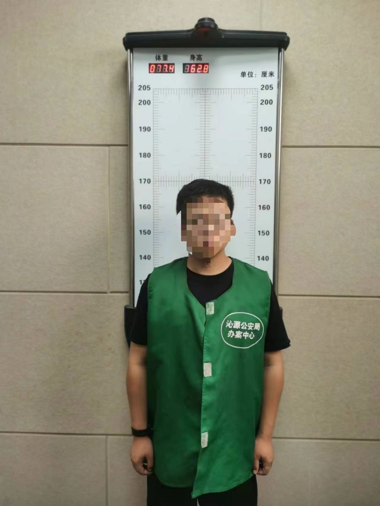 转卖业主信息，被抓！长治沁源公安破获一起非法买卖公民个人信息案……