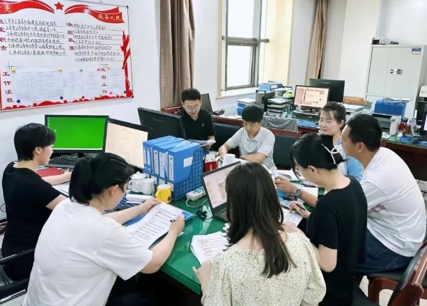 微信截图_20231108210500.png