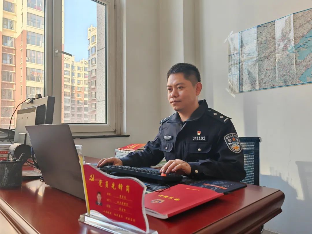 微信图片_20231108171523.jpg