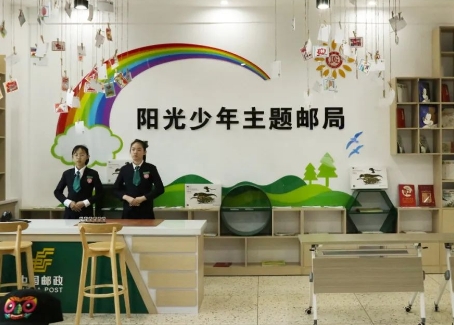 太原迎泽区东岗小学2名学生获“全国小小集邮家”称号
