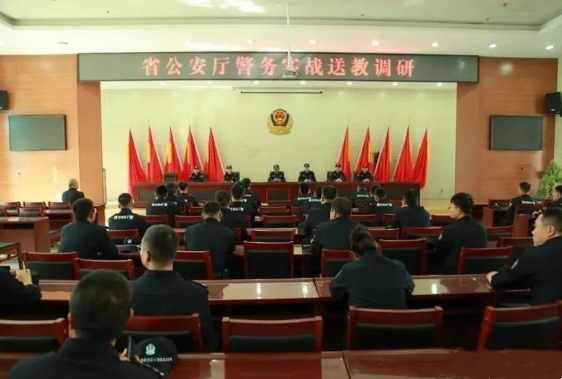 山西省公安厅深入长治市公安机关开展警务实战送教调研活动