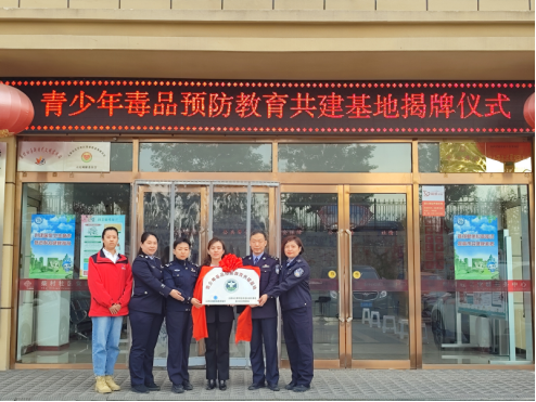 揭牌！山西省首个！