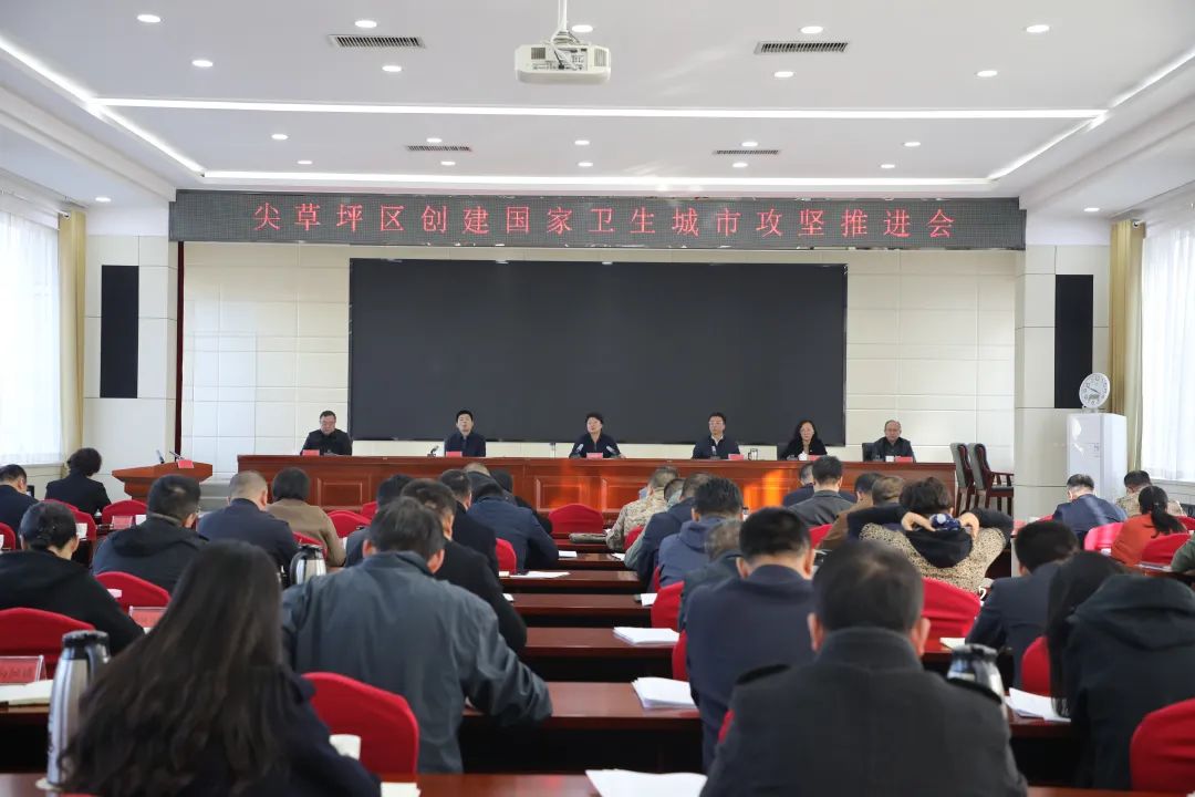 太原尖草坪区：全域全面全员全力  坚决打赢创建国家卫生城市攻坚战