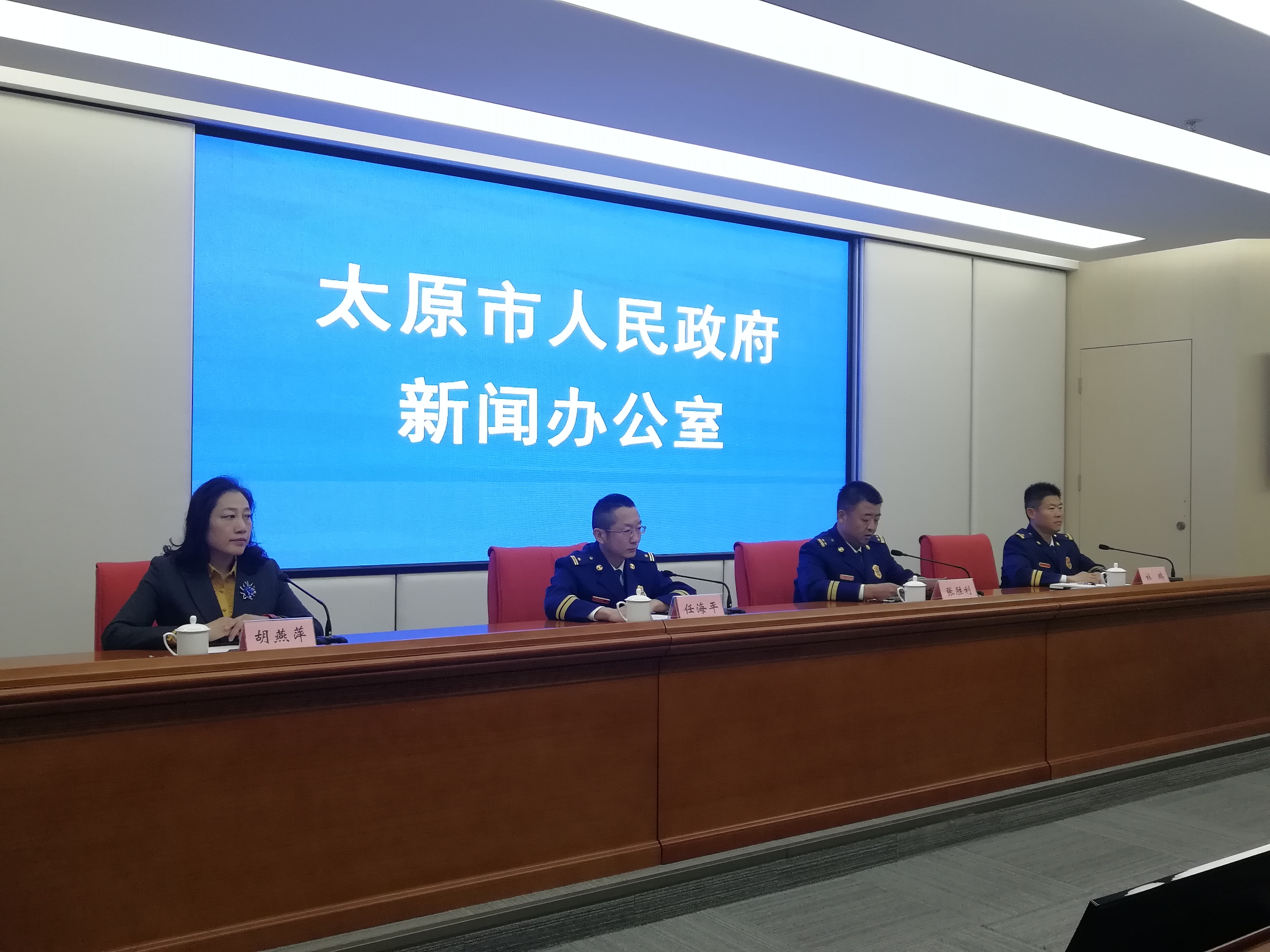 太原消防改革转制结硕果！五年来累计抢救疏散2万余人，抢救财产2亿余元