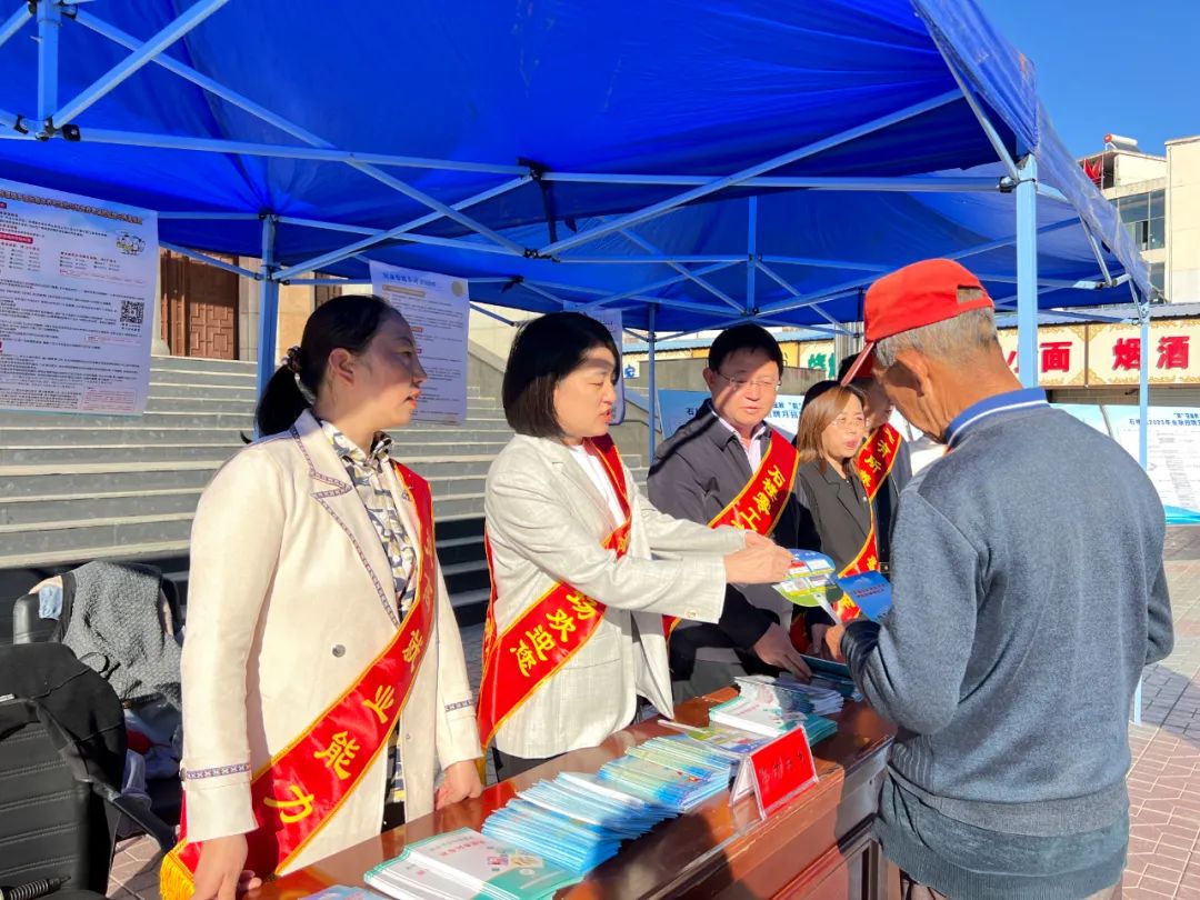 吕梁石楼：社保服务进万家   惠民便民“零距离”