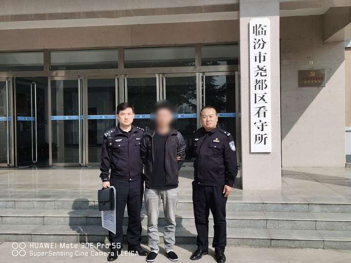 【冬季行动】临汾尧都：段店派出所劝投一名网上逃犯