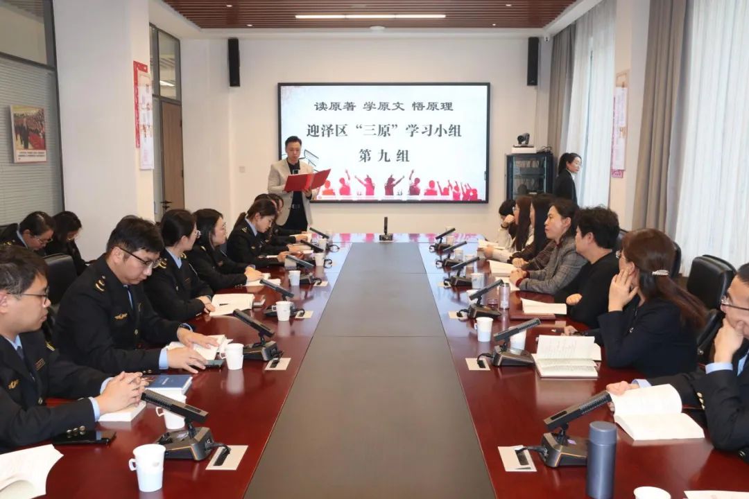 太原迎泽区市场监管局：筑牢政治之魂，奋楫再启新程