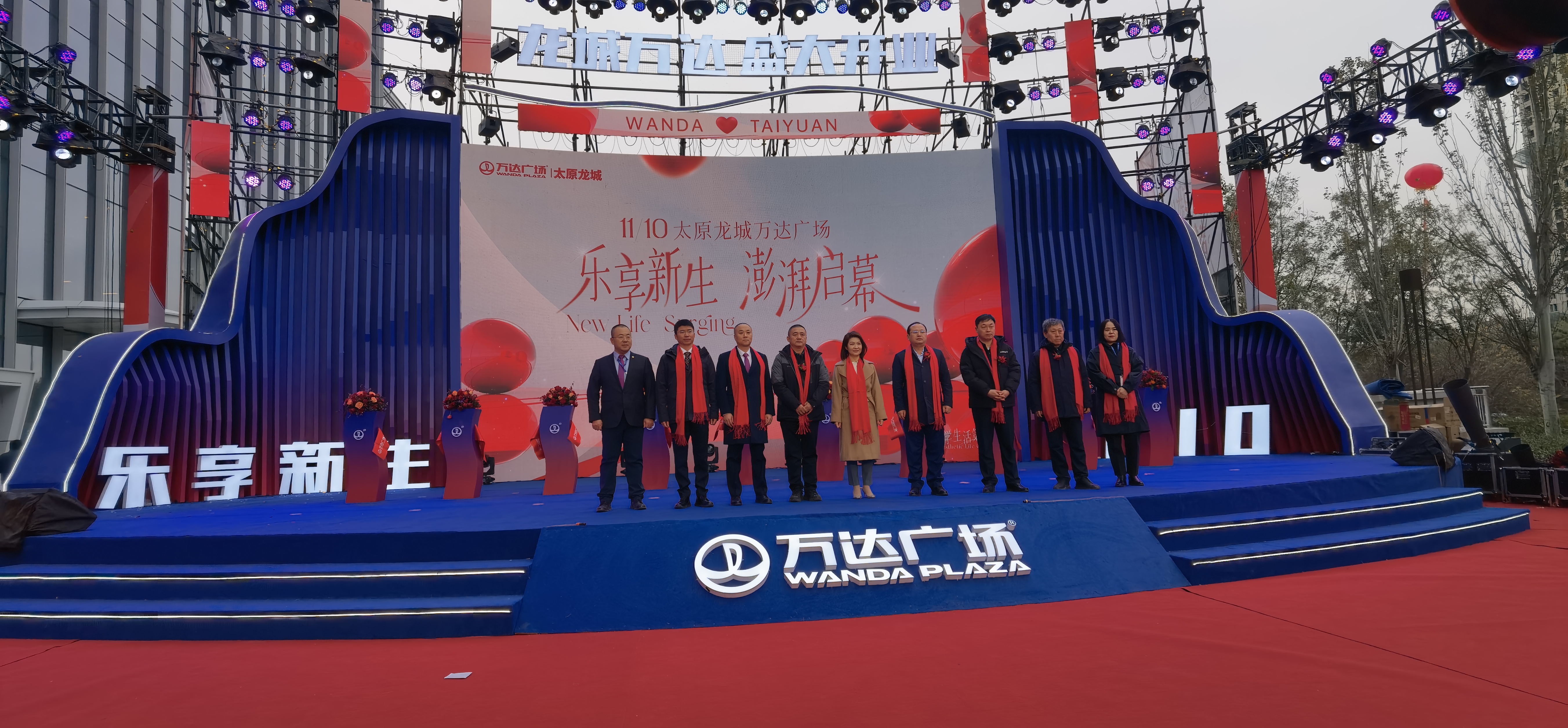 微信图片_20231110232836.jpg