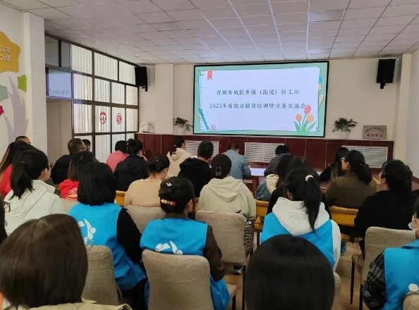 微信截图_20231111121347.png