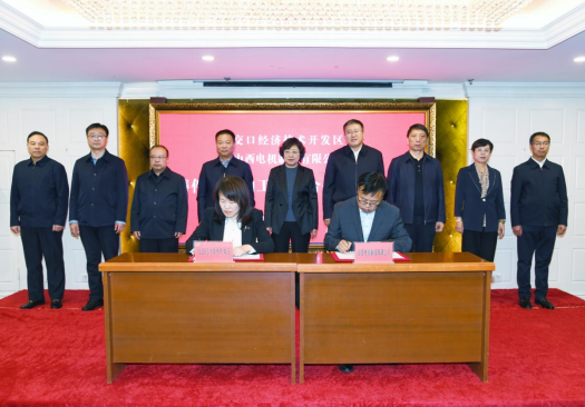 吕梁交口县与山西电机制造有限公司举行铸件及机加工项目签约仪式